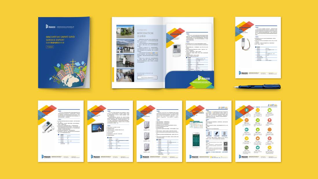 龙井市画册设计谈品牌建设